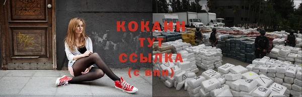 бутик Аркадак