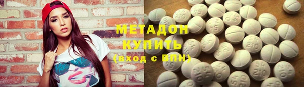 дмт Армянск