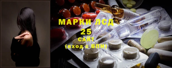 бутик Аркадак