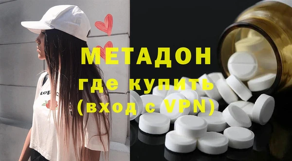 бутик Аркадак