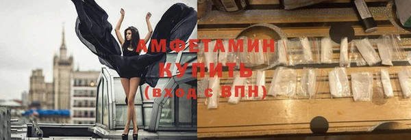 дмт Армянск