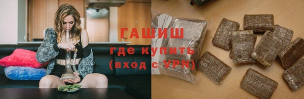 бутик Аркадак