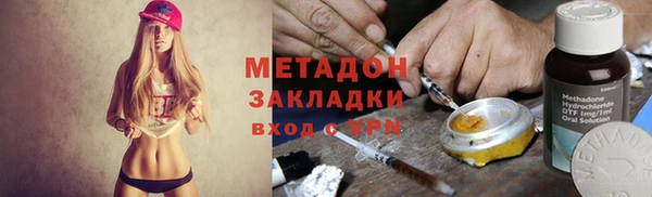 прущая мука Балахна