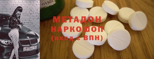дмт Армянск
