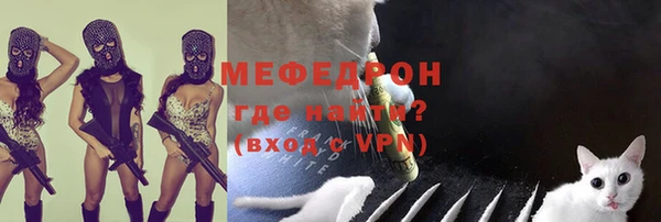 дмт Армянск