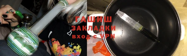 бутик Аркадак