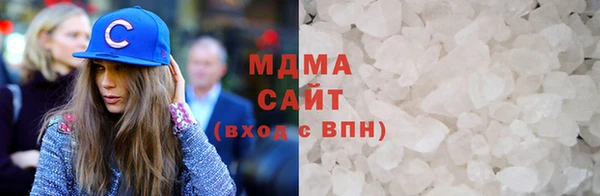бутик Аркадак
