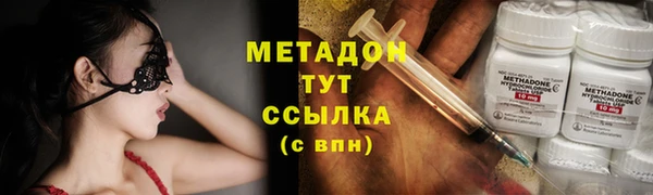 винт Баксан
