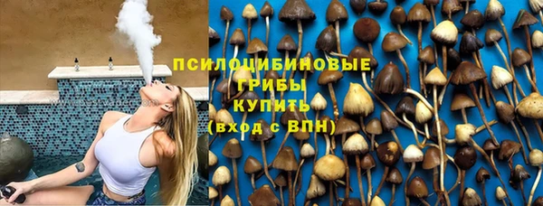 бутик Аркадак