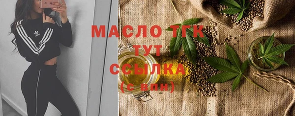 дмт Армянск