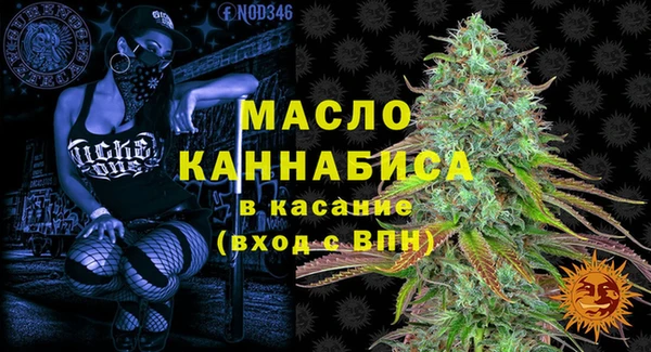 бутик Аркадак