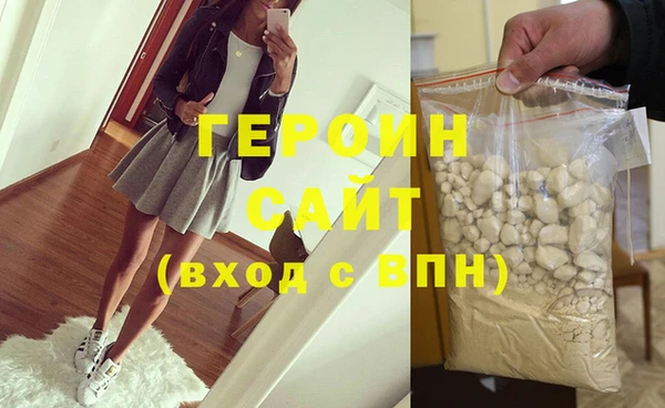 бутик Аркадак