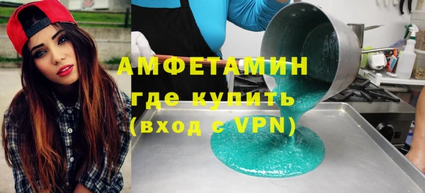 дмт Армянск