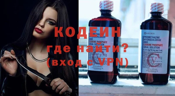 дмт Армянск