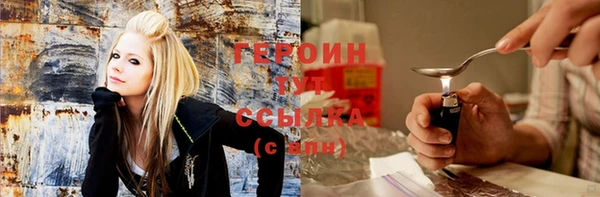 дмт Армянск