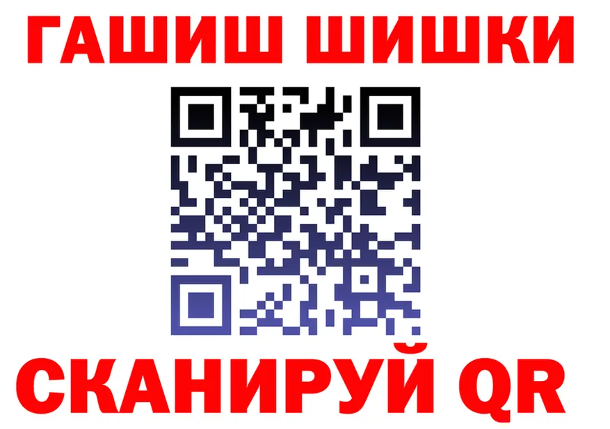 Canna-Cookies конопля онион маркетплейс кракен Вилючинск