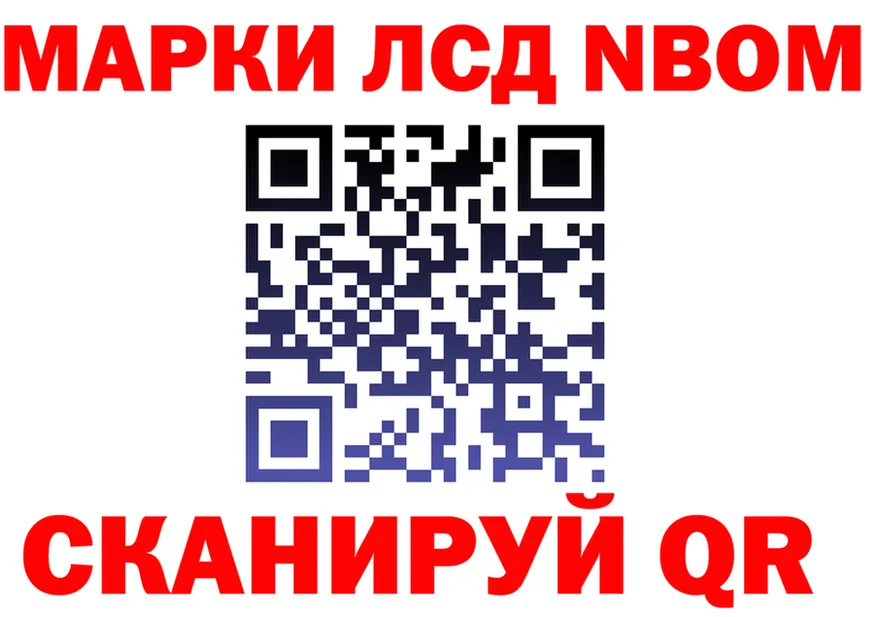 МЕФ 4 MMC ссылки это KRAKEN Вилючинск