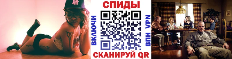 Метамфетамин Декстрометамфетамин 99.9% Вилючинск